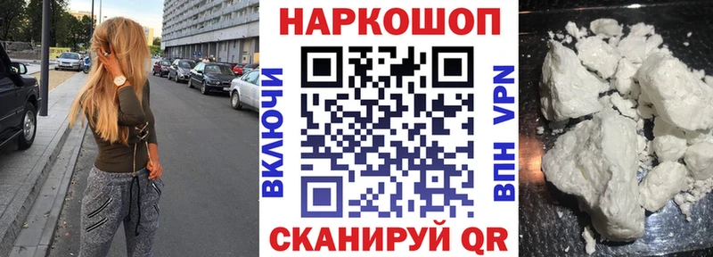 Купить Марихуана  АМФ  МЕФ  Пустошка