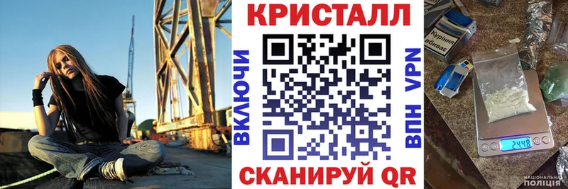 Amphetamine VHQ Пустошка