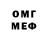 МЕТАДОН белоснежный AntonKr