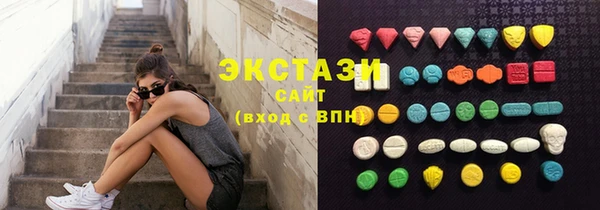 гидропоника Майский