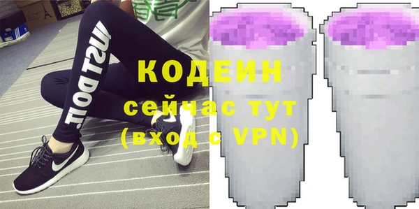 дурь Магадан