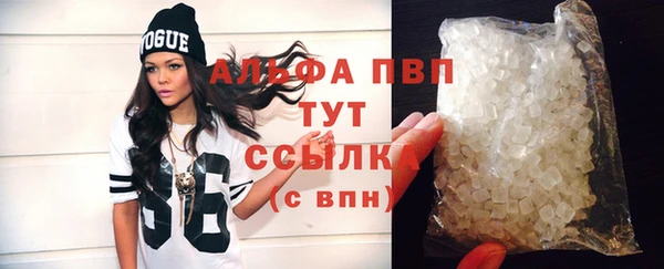 дурь Магадан