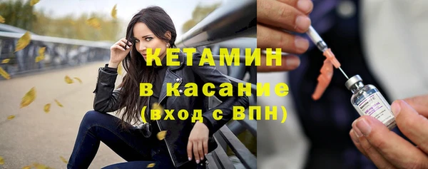 дурь Магадан