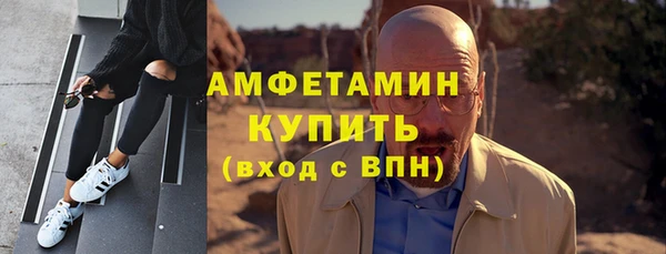 дурь Магадан