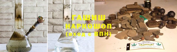 дурь Магас
