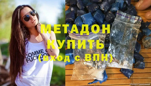 тгк Мегион