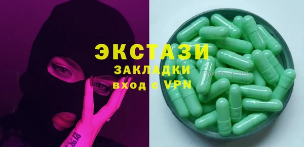 гидропоника Майский