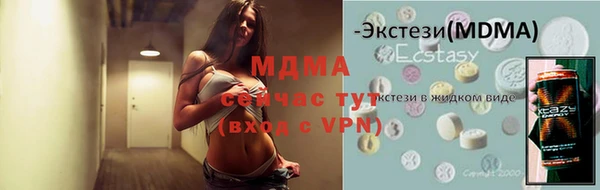 дурь Магадан