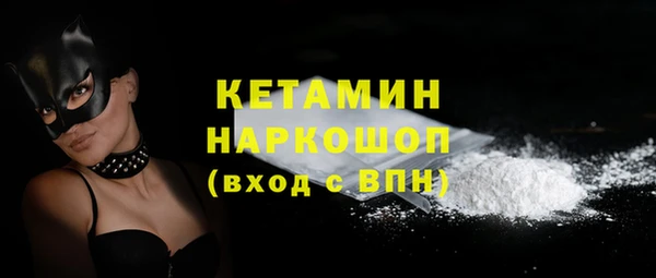 гидропоника Майский