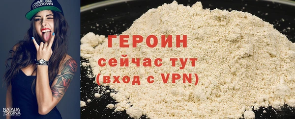 гидропоника Майский