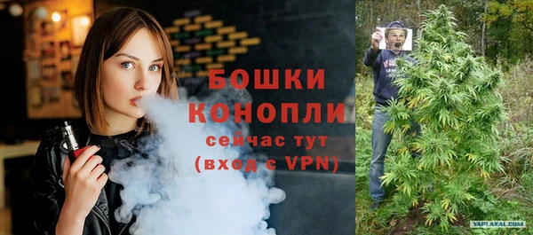 гидропоника Майский