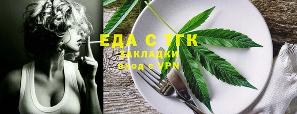 дурь Магадан