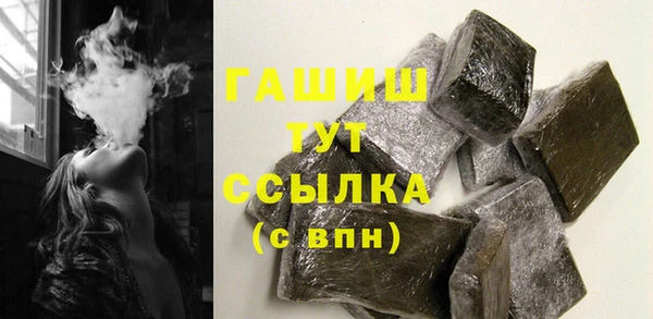 дурь Магадан