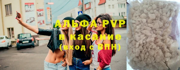 гидропоника Майский