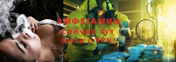 дурь Магас