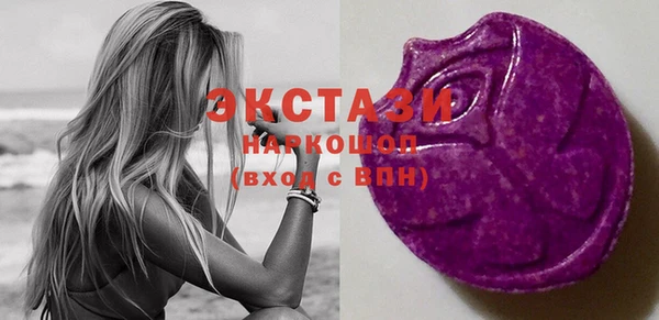дурь Магас