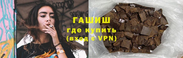гидропоника Майский