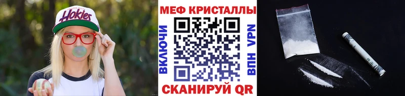 МЕФ  Пустошка